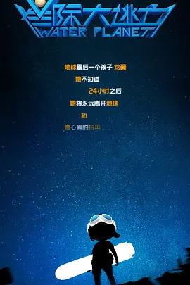 东北老女人高潮久久91